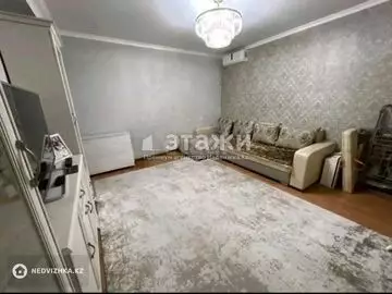 3-комнатная квартира, этаж 8 из 12, 67 м²