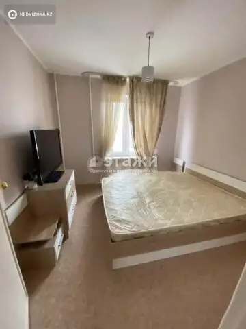 2-комнатная квартира, этаж 3 из 4, 43 м²