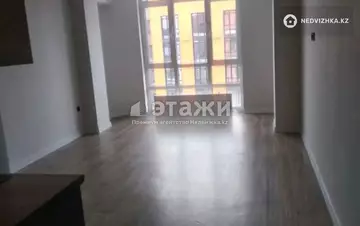 2-комнатная квартира, этаж 8 из 9, 59 м²