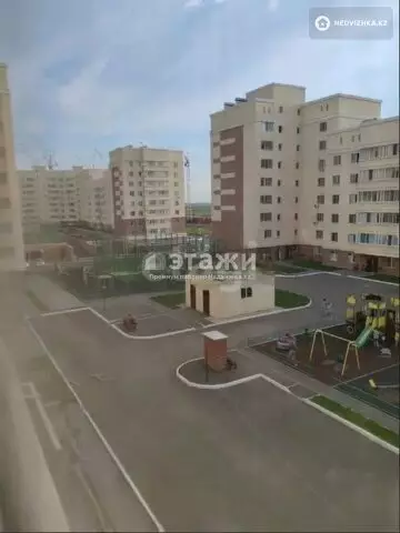 2-комнатная квартира, этаж 5 из 9, 61 м²