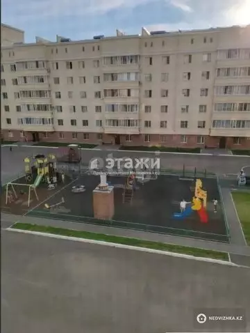 2-комнатная квартира, этаж 5 из 9, 61 м²