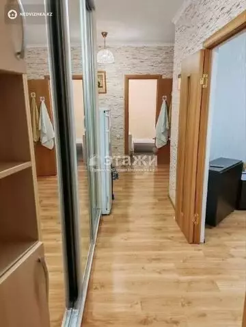 2-комнатная квартира, этаж 5 из 9, 61 м²