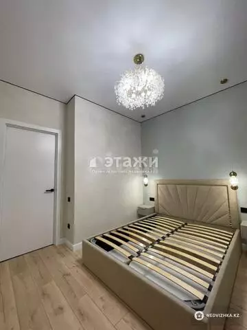 2-комнатная квартира, этаж 8 из 12, 39 м²