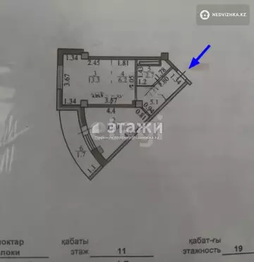 40 м², 2-комнатная квартира, этаж 11 из 17, 40 м², изображение - 8