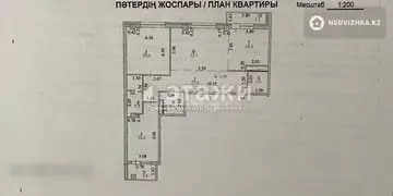 111.1 м², 3-комнатная квартира, этаж 10 из 15, 111 м², изображение - 14