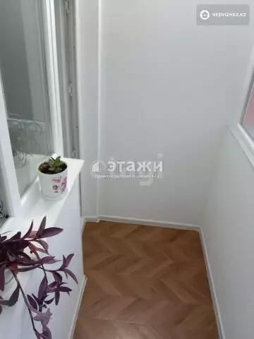 24 м², 1-комнатная квартира, этаж 3 из 9, 24 м², изображение - 1