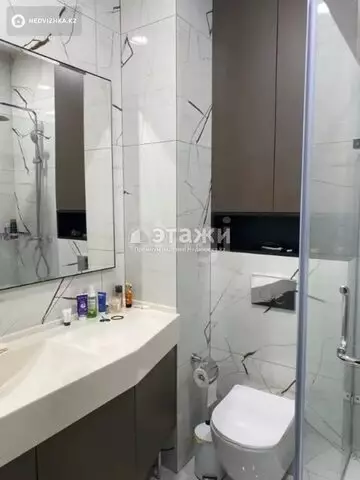 2-комнатная квартира, этаж 2 из 21, 45 м²