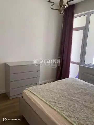 45.4 м², 2-комнатная квартира, этаж 2 из 21, 45 м², изображение - 5