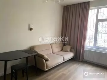 45.4 м², 2-комнатная квартира, этаж 2 из 21, 45 м², изображение - 13