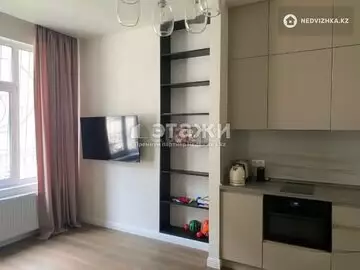 45.4 м², 2-комнатная квартира, этаж 2 из 21, 45 м², изображение - 14