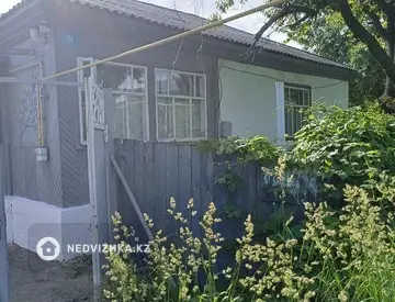 5-комнатный дом, 15 соток, 90 м²