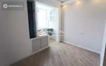 2-комнатная квартира, этаж 8 из 9, 54 м²