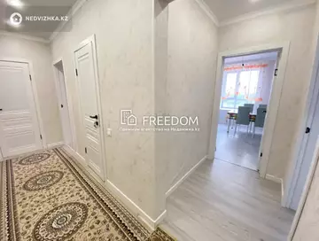 3-комнатная квартира, этаж 5 из 10, 79 м²