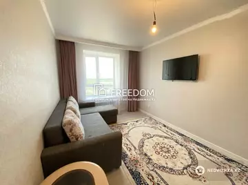 3-комнатная квартира, этаж 5 из 10, 79 м²