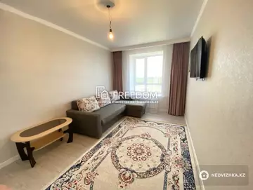 3-комнатная квартира, этаж 5 из 10, 79 м²