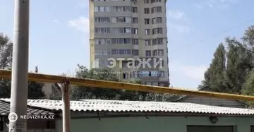 1-комнатная квартира, этаж 2 из 13, 42 м²