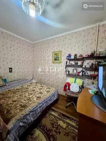 2-комнатная квартира, этаж 2 из 5, 61 м²