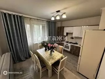 2-комнатная квартира, этаж 3 из 9, 45 м²