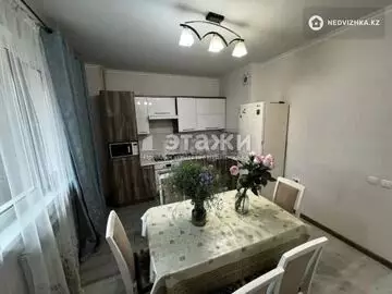 2-комнатная квартира, этаж 3 из 9, 45 м²