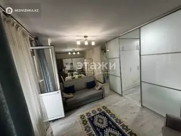 2-комнатная квартира, этаж 3 из 9, 45 м²