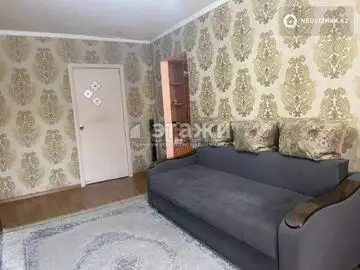 2-комнатная квартира, этаж 5 из 5, 48 м²