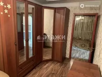 2-комнатная квартира, этаж 5 из 5, 45 м²