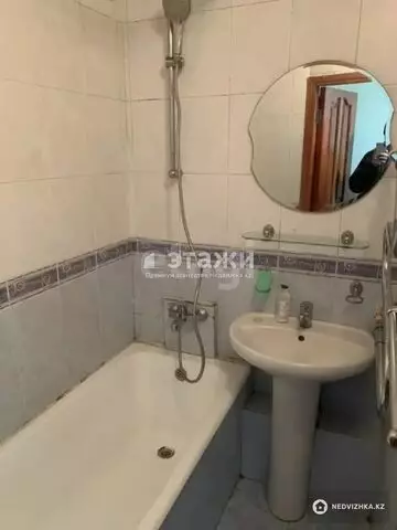 2-комнатная квартира, этаж 5 из 5, 45 м²