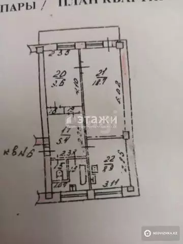 52 м², 2-комнатная квартира, этаж 3 из 5, 52 м², изображение - 1