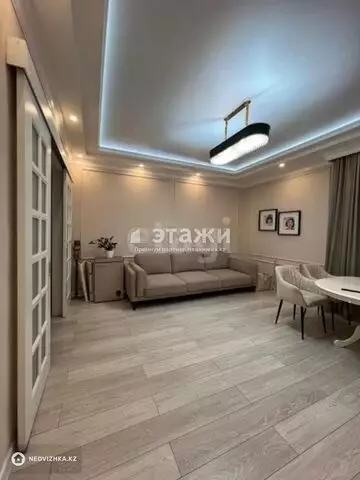 3-комнатная квартира, этаж 9 из 10, 87 м²