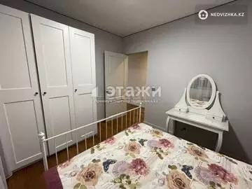 2-комнатная квартира, этаж 10 из 21, 50 м²