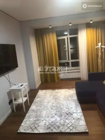 2-комнатная квартира, этаж 10 из 21, 50 м²