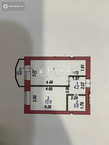 37.9 м², 1-комнатная квартира, этаж 3 из 9, 38 м², изображение - 7