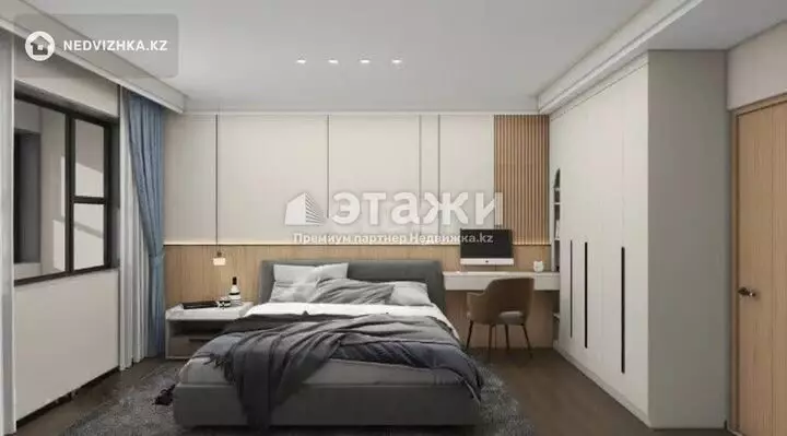 85 м², 3-комнатная квартира, этаж 6 из 9, 85 м², изображение - 1