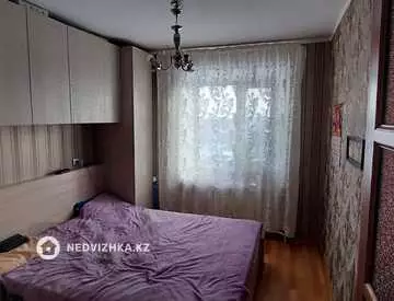 4-комнатная квартира, этаж 4 из 6, 79 м²