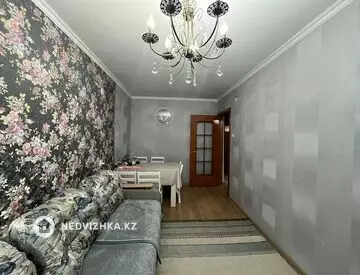 4-комнатная квартира, этаж 4 из 5, 72 м²