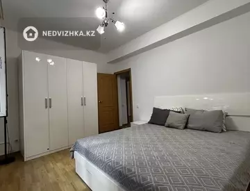 75 м², 4-комнатная квартира, этаж 3 из 9, 75 м², изображение - 4