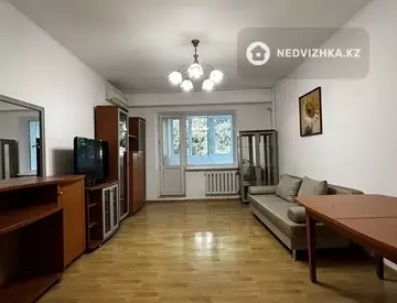 4-комнатная квартира, этаж 3 из 9, 75 м²