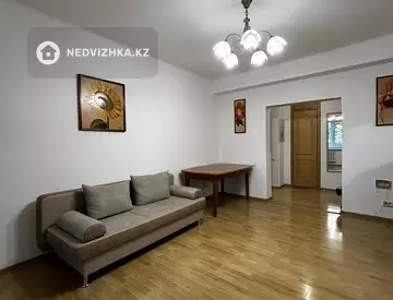 4-комнатная квартира, этаж 3 из 9, 75 м²