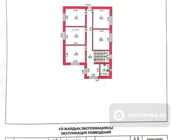 223 м², 7-комнатный дом, 7 соток, 223 м², изображение - 19