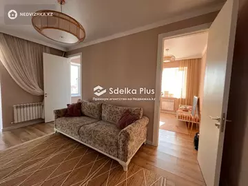 3-комнатная квартира, этаж 7 из 7, 50 м²