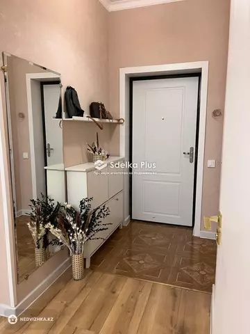 3-комнатная квартира, этаж 7 из 7, 50 м²