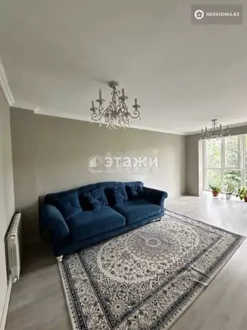 3-комнатная квартира, этаж 4 из 5, 61 м²