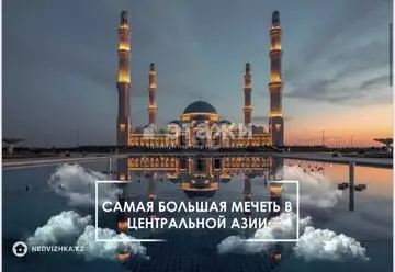 117.5 м², Офисное помещение, этаж 1 из 7, 118 м², изображение - 9