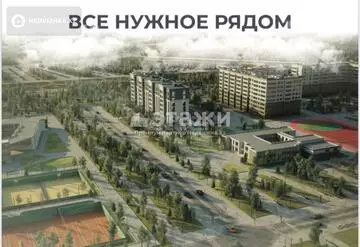 117.5 м², Офисное помещение, этаж 1 из 7, 118 м², изображение - 10