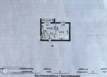 35.1 м², 1-комнатная квартира, этаж 2 из 3, 35 м², изображение - 19