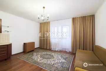 2-комнатная квартира, этаж 3 из 9, 50 м²