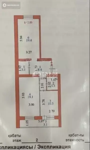 65 м², 2-комнатная квартира, этаж 2 из 10, 65 м², изображение - 5