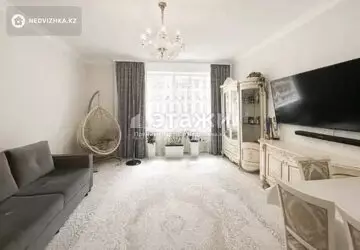 3-комнатная квартира, этаж 4 из 8, 113 м²