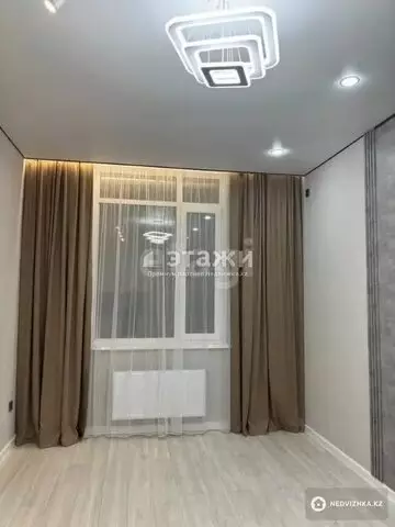 2-комнатная квартира, этаж 7 из 17, 42 м²