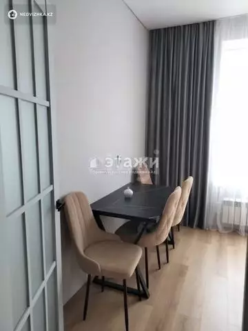 1-комнатная квартира, этаж 2 из 12, 37 м²
